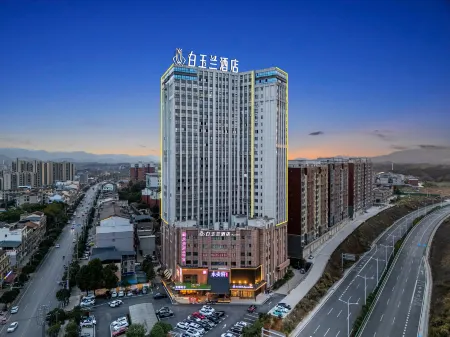 Magnotel Hotel (Xianning Wanda Plaza Longtanli) Отели рядом с достопримечательностью «Taiyi Cave»