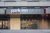 西安鐘樓美侖飯店 新城區住宿飯店