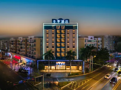 JI Hotel (Foshan Qinghuiyuan Nanguo East Road) Hotels in Foshan