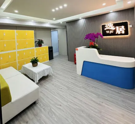 Yiju Homestay (Yinxiangcheng Daminghu Station)