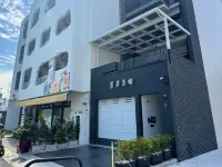 安平碧木嶼民宿