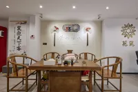 Floral Hotel·Chung Han Hotel(Chaozhou Ancient city Arch Street shop) - Inns