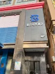Xingbo E-Sports Hotel (Dongguan Chang'an)