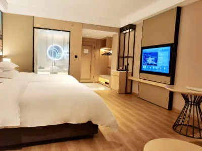 Vienna International Hotel (Jinjiang Yonghe) Отели рядом с достопримечательностью «Анпин Бридж»
