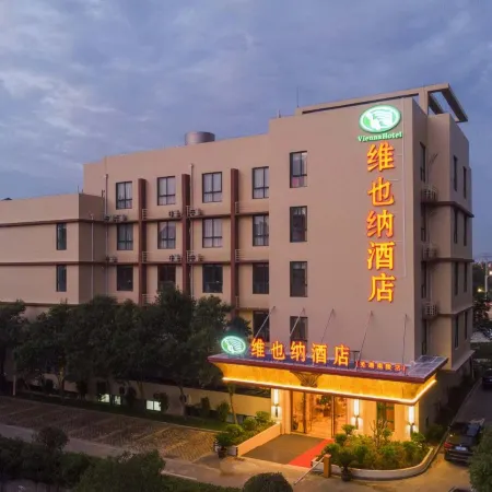 Vienna Hotel (Wuhu Chungu Park, Nanling)