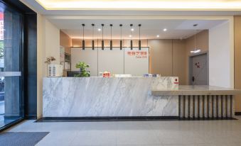 Light and Shadow Esports Hotel (Ningbo Tianyi Square Branch)