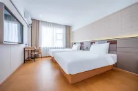 Ease Hotel (Tongliao Railway Station) Hotels in Tongliao
