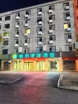 City Comfort Inn Hotel (Shangrao Jingke Avenue) Hotels in Shangrao