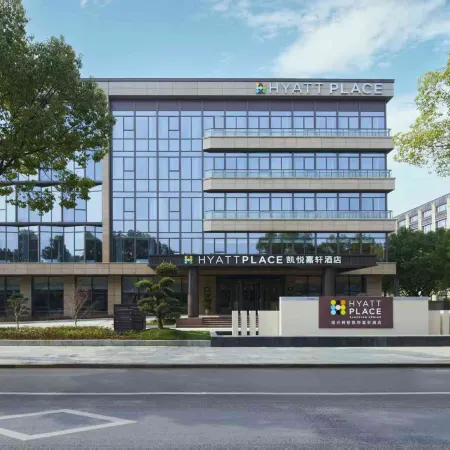 Hyatt Place Shaoxing Keqiao