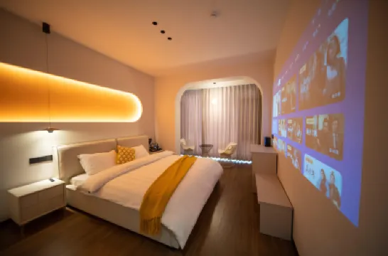 山隱棲廬（OMG心跳樂園店） 鄰近垂雲通天河的酒店