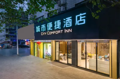 City Comfort Inn Hotel (Wuzhou Taiyang Plaza Wanda) Các khách sạn gần Chinese Communist Party Wuzhou Prefectural, Guangxi Recorders Site