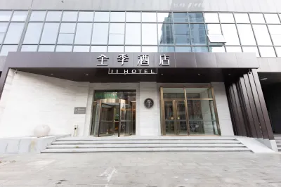 JI 호텔(더저우 개발구) 데 베오레 광장 주변 호텔