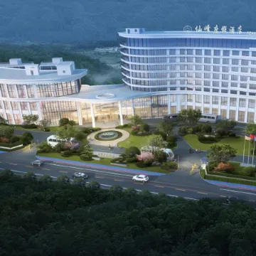 Jinyun Xianfeng Resort Hotel