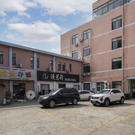 Naisi Smart Hotel (Jiangyin Bund Subway Station)