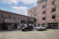 Naisi Smart Hotel (Jiangyin Bund Subway Station) - parking