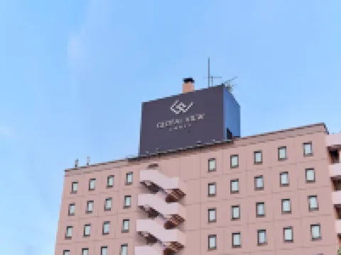 八户別館環球景觀酒店 八戶酒店