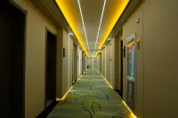โรงแรมโบหลินไถ ซีหนิง (สถานีรถไฟเขตเชิงตง) - วิวภูเขา