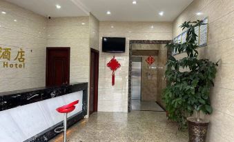 Jiayuan Business Hotel