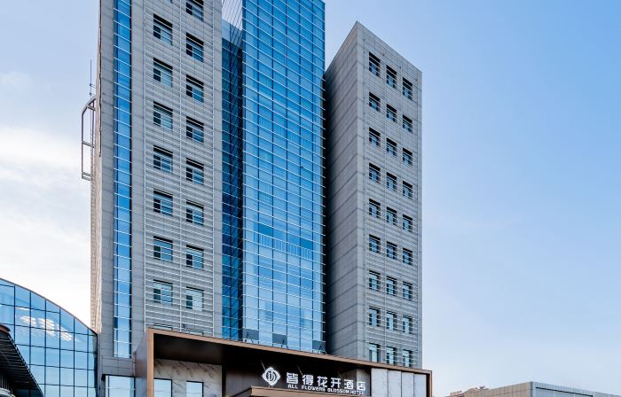 AllFlowerBlossmHotel