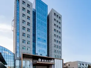 우하이제더화카이 호텔（지방정부기차역）