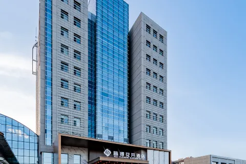 AllFlowerBlossmHotel