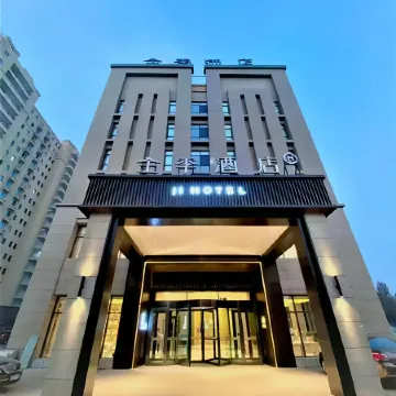 JI Hotel (Kuqa Tianshan Zhong Road)