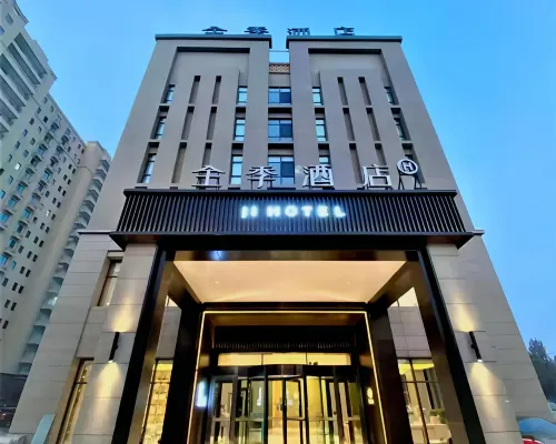 JI Hotel (Kuqa Tianshan Zhong Road) Hotels in Kuqa