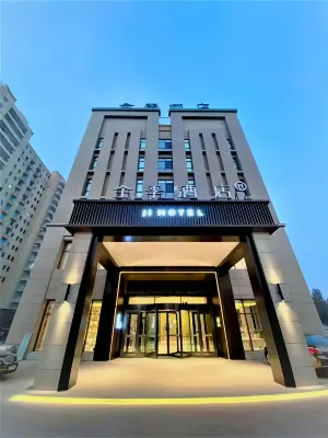 JI Hotel (Kuqa Tianshan Zhong Road) Отели в г. Куча