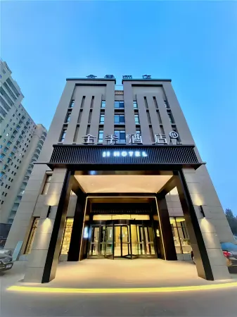 JI Hotel (Kuqa Tianshan Zhong Road) Отели рядом с достопримечательностью «Kuqa Big Nang City»