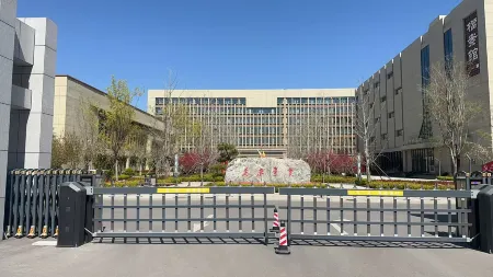 Xingwang Business Reception Center Отели рядом со станцией Linqing Railway Station