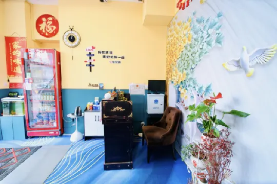 Harbin Qianhe Hotel (Harbin Jiangnan University City Zhengyi Road Subway Station Branch) Отели рядом с достопримечательностью «Graduate School of Northeast Forestry University»