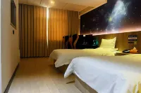 Baoji Pipixia E-Sports Hotel