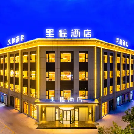 LICHENG HOTRL
