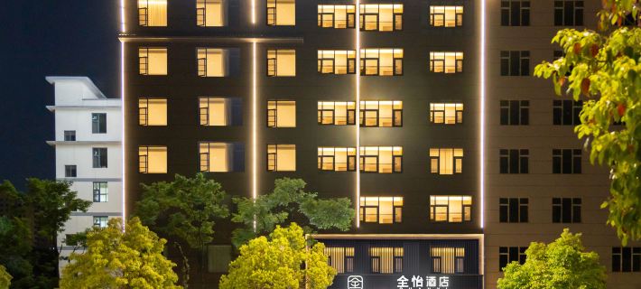 quanyihotel Hotels in Qujing
