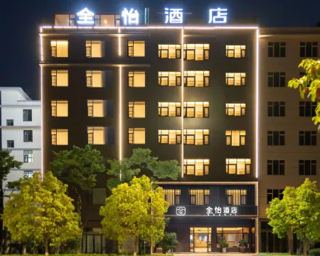 quanyihotel Hotels in Qujing