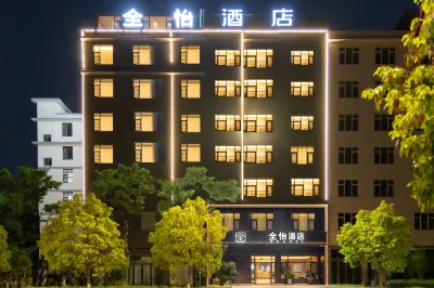 quanyihotel Các khách sạn gần CuiFeng ShangYeJie