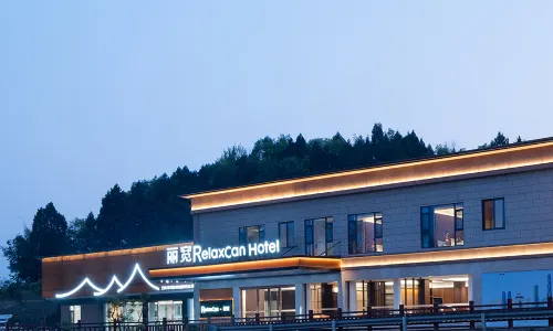 릴렉스캔 호텔 (청두 톈푸 국제공항 지점) 43번, 4그룹, 산유촌