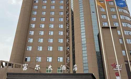 Fuer Grand Hotel