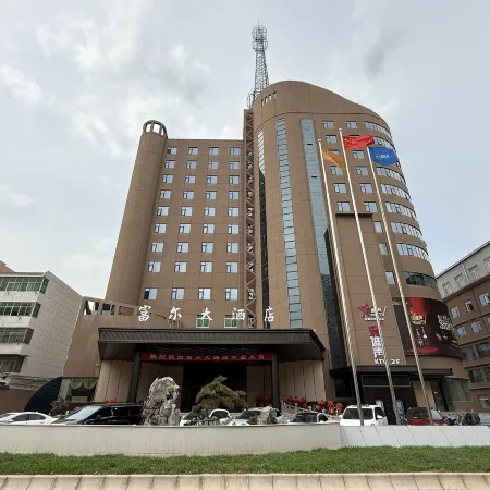 Fuer Grand Hotel