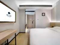 Homeinn Ripple Hotel (Lujiang Zhouyu Avenue) Hotéis em Condado de Lujiang