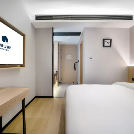 Homeinn Ripple Hotel (Lujiang Zhouyu Avenue)