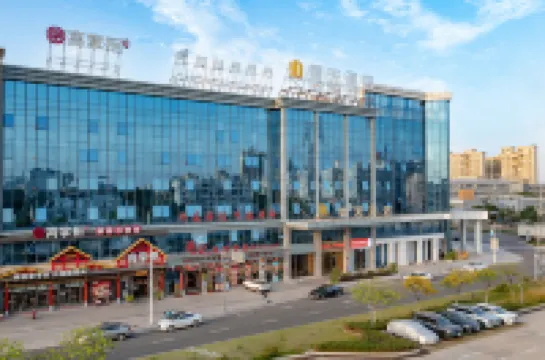 Yuntian Hotel (Heyuan High-tech Zone)
