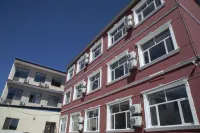 Tianzhen Golden Apple Express Hotel