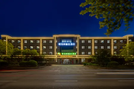 Delinwei Inn Express Отели рядом с достопримечательностью «Dongli Square»