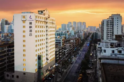 Lavande Hotel (Haikou Arcade Street Hainan University) Hôtels à : Île de Haidian