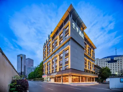 Ji Hotel Chengdu West China Hospital Tianfu Square Hotels in Chengdu
