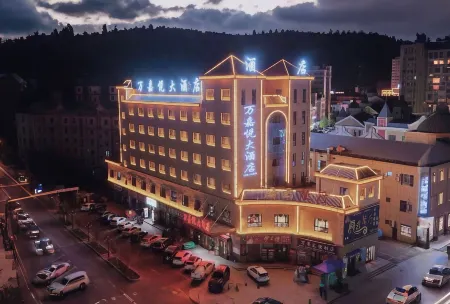 Huocheng Wanjiayue Hotel