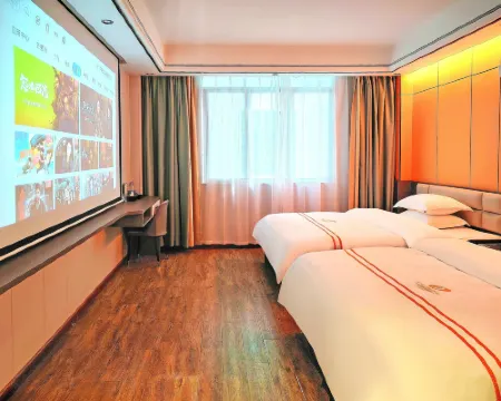 Leye County Leyuan Theme Hotel Hotels in Leye