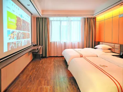Leye County Leyuan Theme Hotel Hotels near Leye-fengshan Geopark -P.R.China