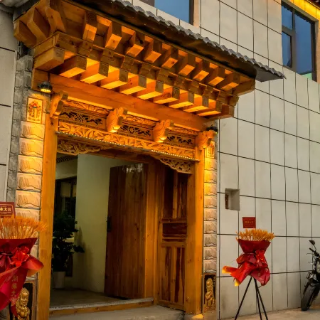 Shanshe Homestay